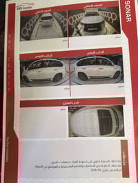 لكزس LX 570 • ٢٠١٩ • ١٠٦ الف كم