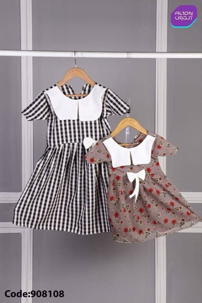 تم التكرار من جديد 

فستان بناتي ناعم كيوت كلش 🎀
يرتب الطلة ويعطي أناقة 👌💗
خامه كشمير استندر 

قياس : 3 سنوات الى 6 سنوات

💰سعر : الدرزن ب. 45 الف دينار  فقط 
🍓
توصيل. 4 الف


**إذا كنت صاحب هذا الإعلان وتريد حذفه لأي سبب، رجاءا أرسل رسالة إلى الدعم الفني**