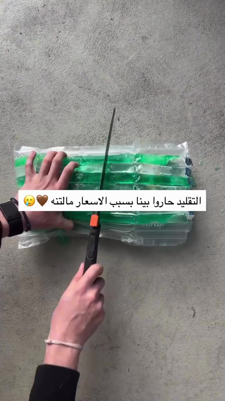 - اطلب قطعتك قبل العيد 🤍‼️


**إذا كنت صاحب هذا الإعلان وتريد حذفه لأي سبب، رجاءا أرسل رسالة إلى الدعم الفني**