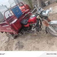 ستوته جمره • موديل ٢٠١٧ • أوراق أصلية