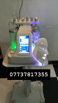 الحلة • حي الطيارة • إلكترونيات