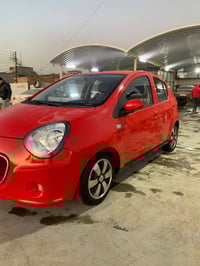 باندا • ٢٠١٣ • رقم بغداد