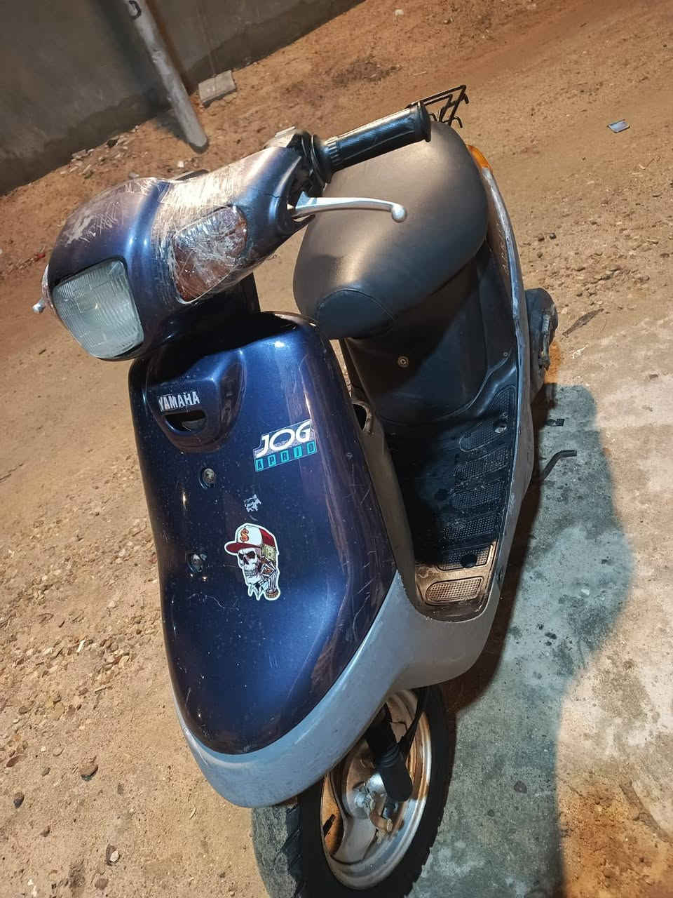 سلام عليكم
دراجه ياماها منغولي كامله عداد شغال لايت عوزها باتري 
بصره مكاني ب250 وبيها مجال شراي يدخل خاص


**إذا كنت صاحب هذا الإعلان وتريد حذفه لأي سبب، رجاءا أرسل رسالة إلى الدعم الفني**