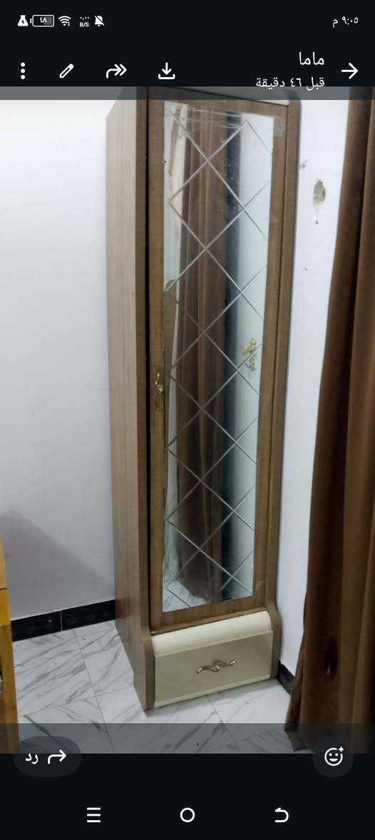 غرفه جنن جديده كلش حلوه مستعجلين ع بيعه نوع ثقيله كلش  سعر ب مناسب للشراي


**إذا كنت صاحب هذا الإعلان وتريد حذفه لأي سبب، رجاءا أرسل رسالة إلى الدعم الفني**