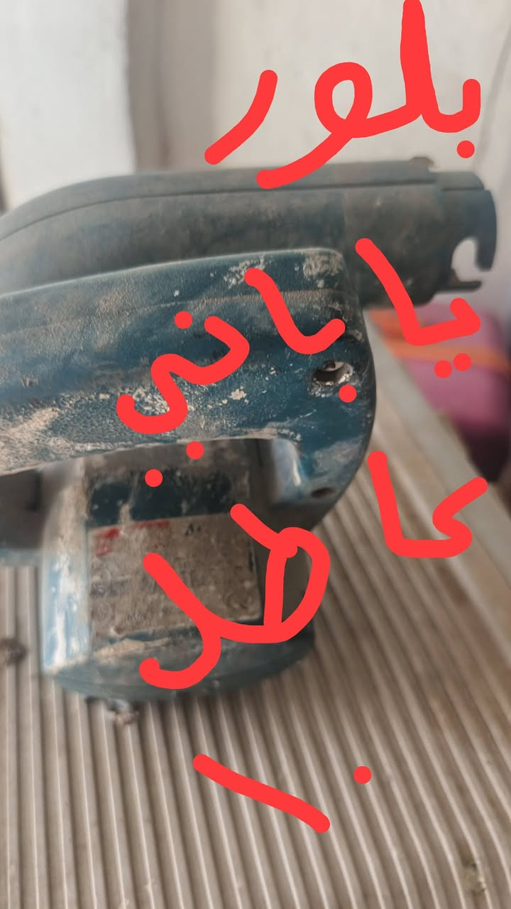 ***********
