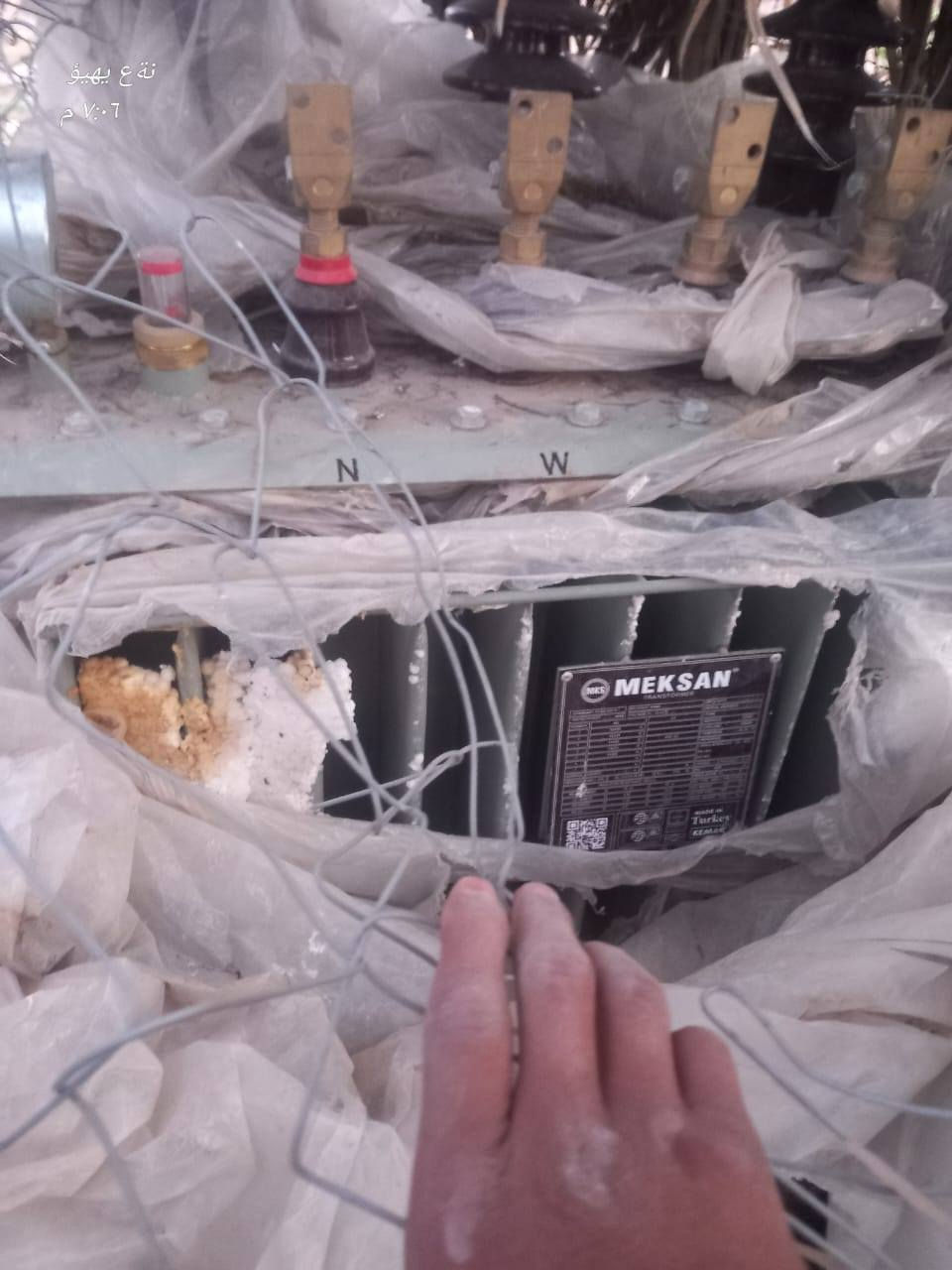 للبيع محوله ام 250نحاس تركيه جديده بعده بل بالجيص ام ساعه تواصل *********** / ***********
