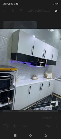 كاونترات تفصيل • كربلاء