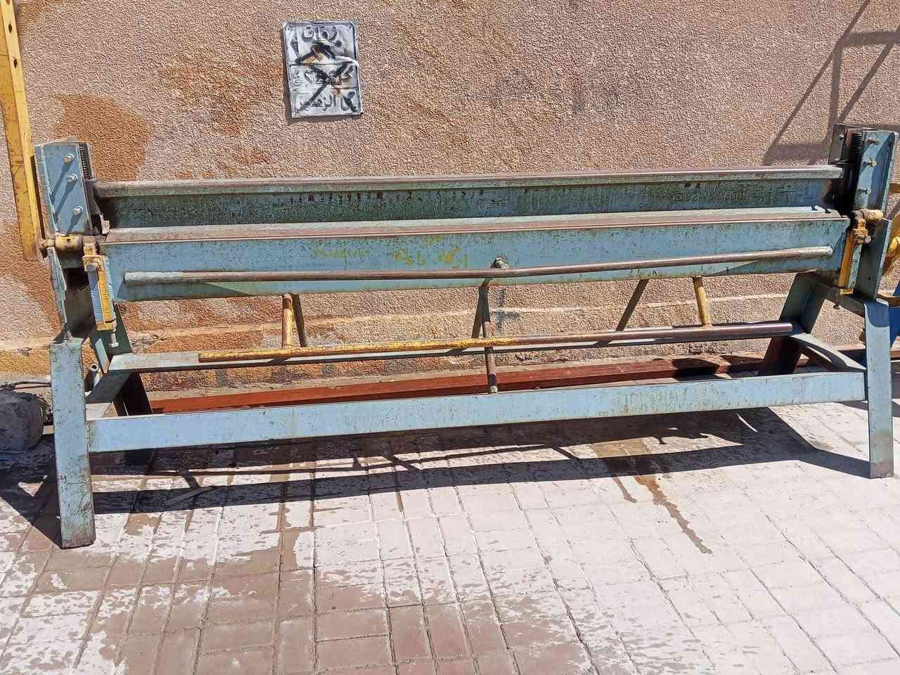 سلام عليكم 
عندي ثاقبه سلايت للبيع يلمز ماكس الحجم الكبير جديده  
وفرازه كيلون يلمز نضيفه ما متعوبه 
ومعواجه 210 و 250 
مكانهن صلاح الدين 
***********
