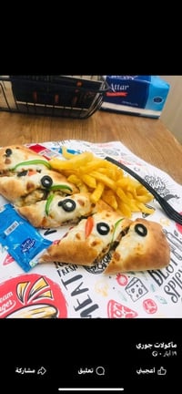 مأكولات جوري • توصيل • شاورما