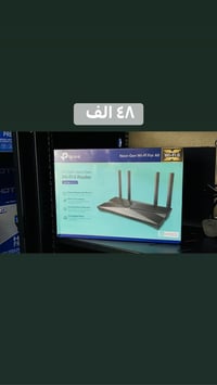 راوترات • اسعار الجملة
