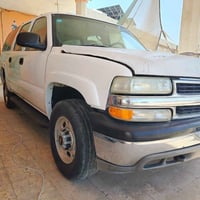 سوبربان • دفاع مدني • الكوت