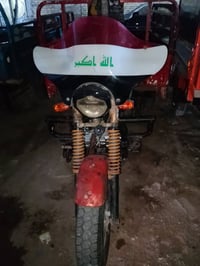 ستوتة دايوان السعر 650  وبيهة مجال بصيط العنوان بغداد شهداء العبيدي  0...