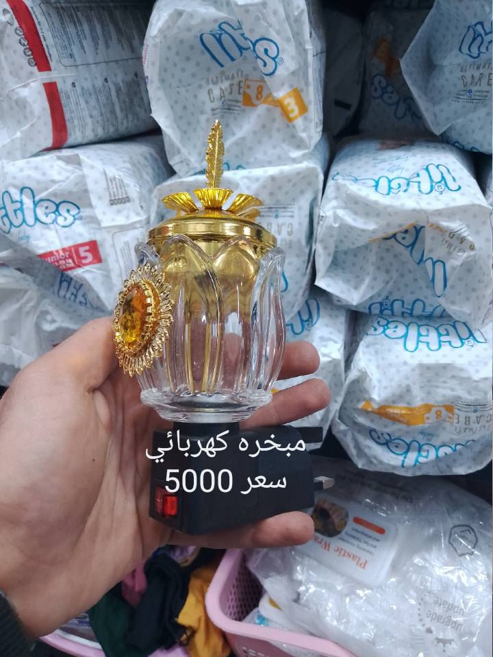 متوفر خدمه توصيل للحجز واتس اب  ‏‪***********‬‏ اسعار موضحه بالصور
