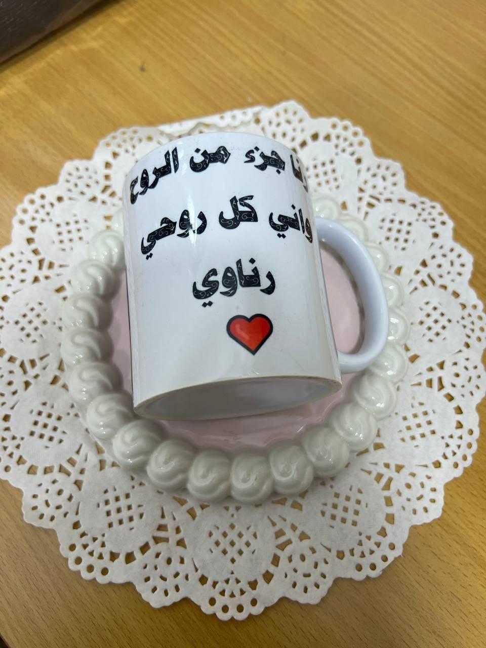 توفر توزيعات محرم حسب الطلب العنوان الكوتhttps://t.me/kfsynkouf


**إذا كنت صاحب هذا الإعلان وتريد حذفه لأي سبب، رجاءا أرسل رسالة إلى الدعم الفني**