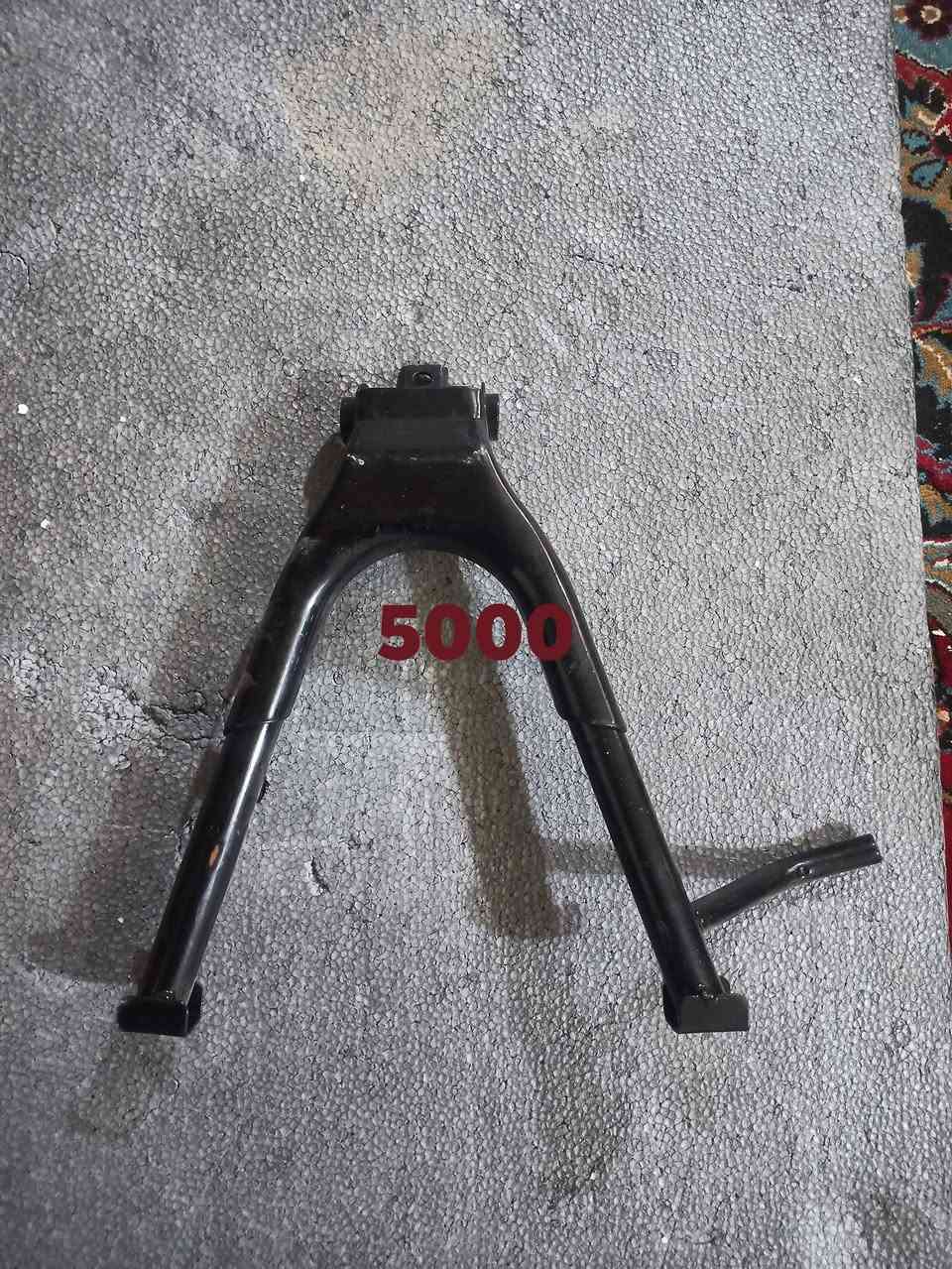 مواد دراجات بسعر الجملة كله جديد تعزيلة محل
***********

السليمانية /رابرين
