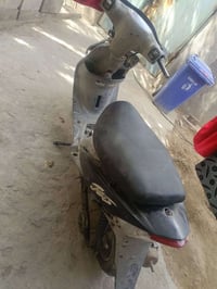 ماكس منغولي • شغالة • كفرات ابلادي