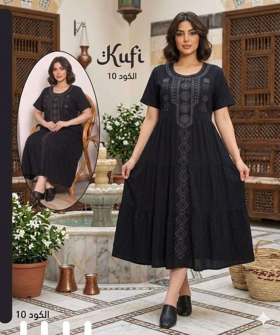 أقل طلب نص درزن


**إذا كنت صاحب هذا الإعلان وتريد حذفه لأي سبب، رجاءا أرسل رسالة إلى الدعم الفني**