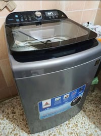 غسالة الحافظ • ١٦ كيلو • فول اوتوماتيك