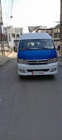 هايكر • ٢٠١٥ • مكفوله