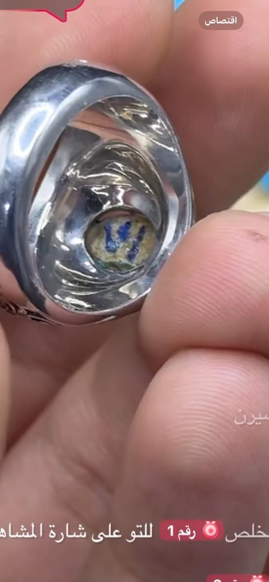 محبس فيروس صافي صياغة يدوي  صياغة قلم زني  وزن ثقيل  السعر 225 الاستفسار علة هاذة الرقم ***********
