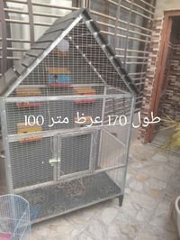 مكاني • ثعالبة