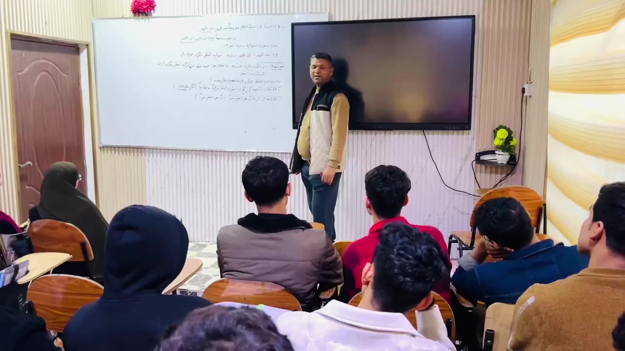 "الـ 100 في العربي صارت أقرب.🔥
يعلن معهد نور العلم والأرتقاء عن فتح باب التسجيل للموسم للكورس الثاني ✨2025_2026✨لمادة اللغة العربية، مع مَن يجعل القواعد "لعبة" بين يديك:
 #الأستاذالدكتور_نعيم_الطائي
لا تدرس المادة فقط، بل احترفها! بأسلوبنا المتطور، نضمن لك السيطرة الكاملة على الإعراب والأدب بأبسط الطرق وأحدث المناهج.
📥 طرق الحجـز والتسجـيل:
لضمان مكانك في رحلة التفوق، اختر الطريقة الأنسب لك:
1️⃣ الحجز الإلكتروني :
عن طريق مراسلتنا على احد صفحاتنا المثبته _الفيس _الأنستا_التلي...
2️⃣ الحجز الحضوري:
تفضلوا بزيارة موقعنا، وتثبيت الحجز رسمياً في الإدارة.
📍 العنوان: المهناوية _الليلي..
📞 للاستفسار وتثبيت الحجز اتصل على الرقم
.***********
معهد نور العلم والأرتقاء أستثمر في مستقبلك مع الأفضل! 🎓✨ ￼
