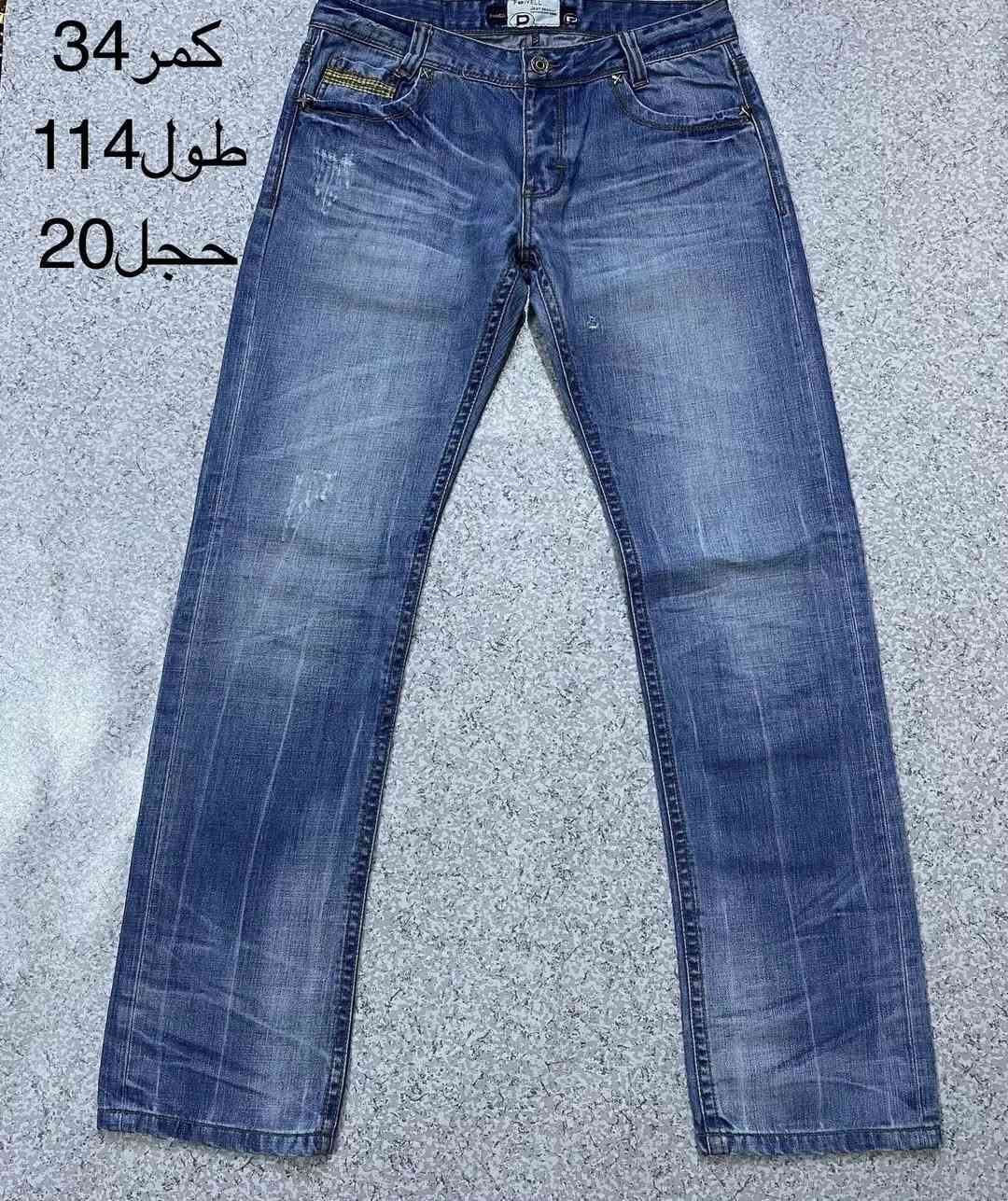 السلام عليكم شباب ❤️

وفرت الكم وجبه جديده من بنطلون الأوربي والدريس ايضاً أوربي القياسات داخل الصور 

لاستفسار اكثر مراسله الصفحه أو الرقم ***********
