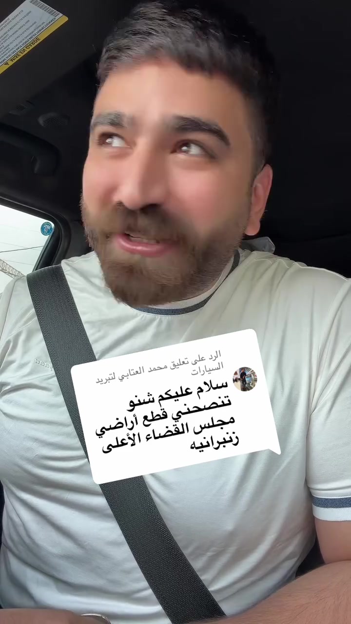 كلام صاحب شركة عقارية. 
بخصوص اراضي الزمبرانية 
بدون تفكير غمض واخذ.. 
👍🌹


**إذا كنت صاحب هذا الإعلان وتريد حذفه لأي سبب، رجاءا أرسل رسالة إلى الدعم الفني**