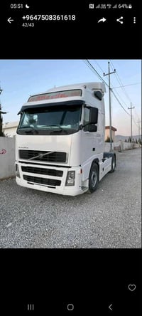 شاحنة • معلومات ناقصة