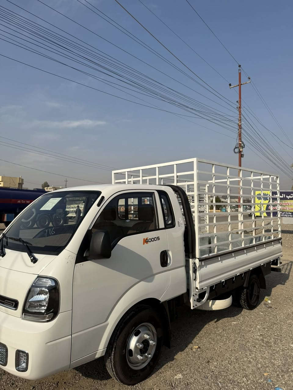 السلام عليكم…
للبيع كيا فحل
موديل 2025
 رقم صلاح الدين
🚗 الماشي: 1000 فقط
🔧 الحالة: السيارة على وضع الوكالة 100%
✔️ لا صبغة
✔️ لا ضرر
✔️ تحتاج بس واحد يصعدها لا أكثر

سيارة نظيفة جداً، استعمال خفيف، جاهزة وما تحتاج أي صرف.

📞 للاستفسار: ***********
