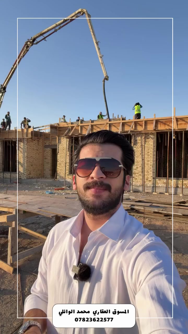 نِسَب إنجاز سريعة
دقّة واضحة في العمل،
وجودة حقيقية في البناء.

النتيجة؟
مدينة تُبنى بثقة… وبأسرع وقت.

امباير دايموند
مو مجرد مدينة،
هذا مشروع يثبت نفسه على أرض الواقع.
#مجموعة_الروابي
#امباير_دايموند
للأستفسار مراسلة الصفحة او الاتصال بأرقام الهواتف التالية:
✅***********
✅***********‬‏  
✅‏‪‏‪  ‏‪***********‬‏
✅‏‪***********‬‏‏‪ 
رابط مجموعتنا لمشتركين مدن امباير على التليجرام :
https://t.me/+nag83-eJm8hmYmYy. 
رابط مجموعتنا لمشتركين مدن امباير على الفيس بوك :
https://www.facebook.com/share/UMaceMovoaYwwM93/?mibextid=A7sQZp
