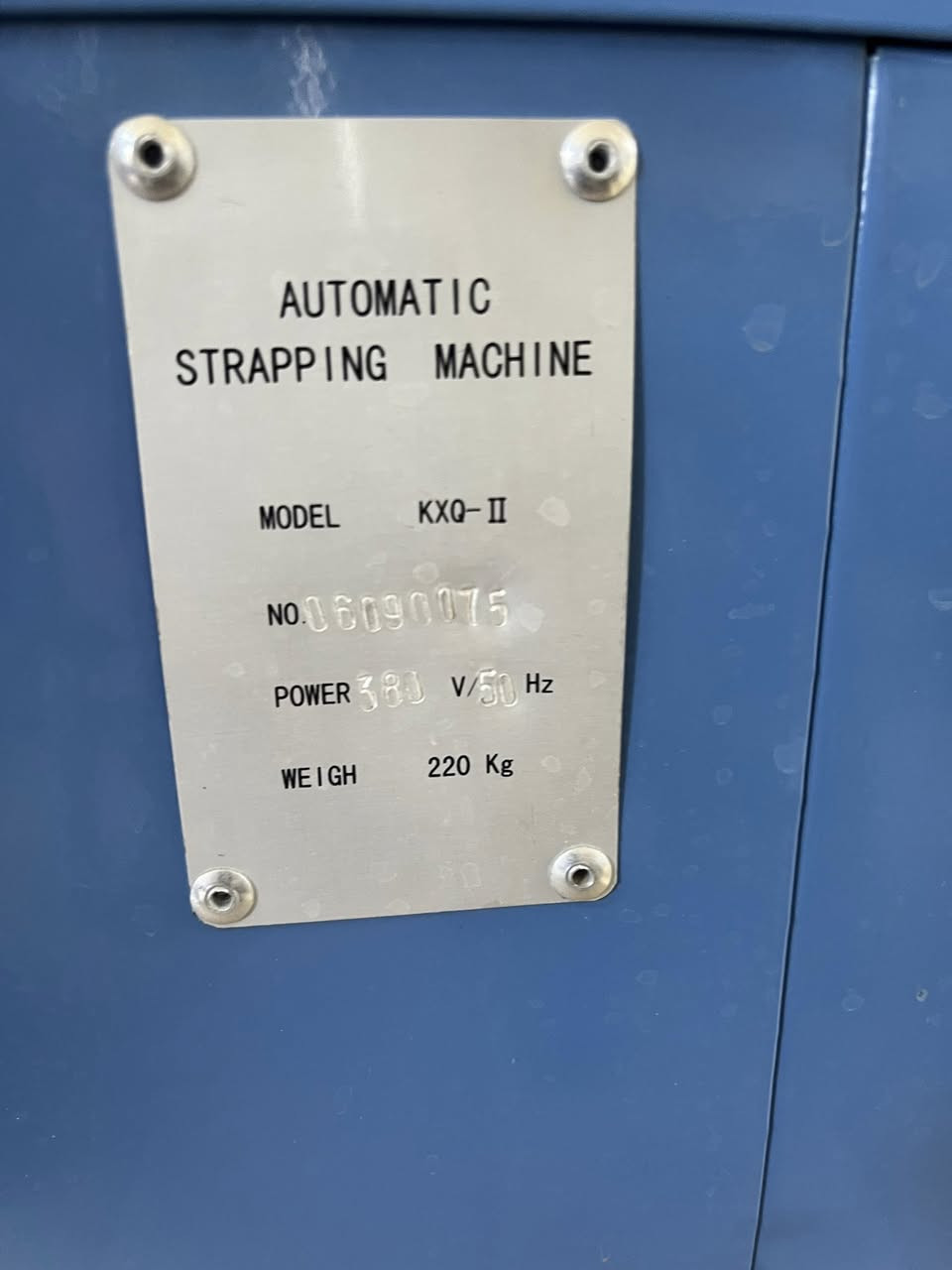 السلام عليكم مكينة تحزيم كرتون اوتماتيك بالكامل 
***********
***********
