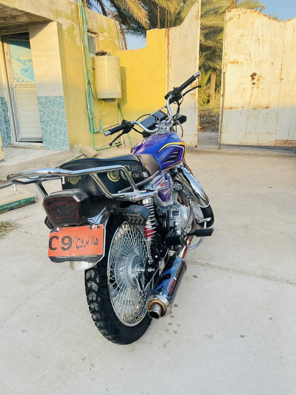 25 للبيع
***********
بابل الحمزه الغربي خيكان
