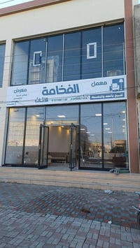 ديوان مودرن • نقد واقساط • قماش حسب الطلب