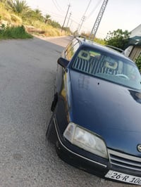 اوبل اميكه • جاهزه • باسمي بعقوبة