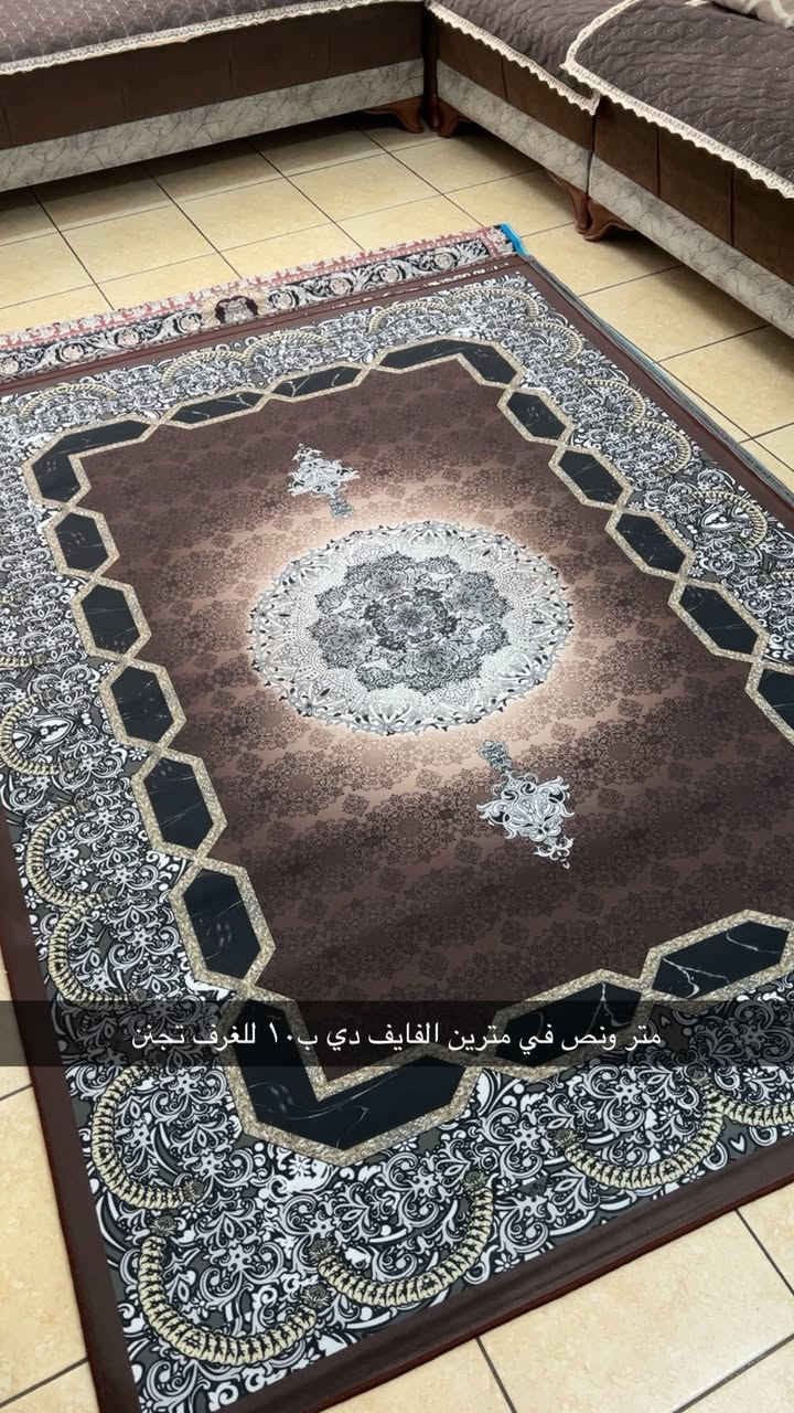 متر ونص في مترين ب١٠


**إذا كنت صاحب هذا الإعلان وتريد حذفه لأي سبب، رجاءا أرسل رسالة إلى الدعم الفني**