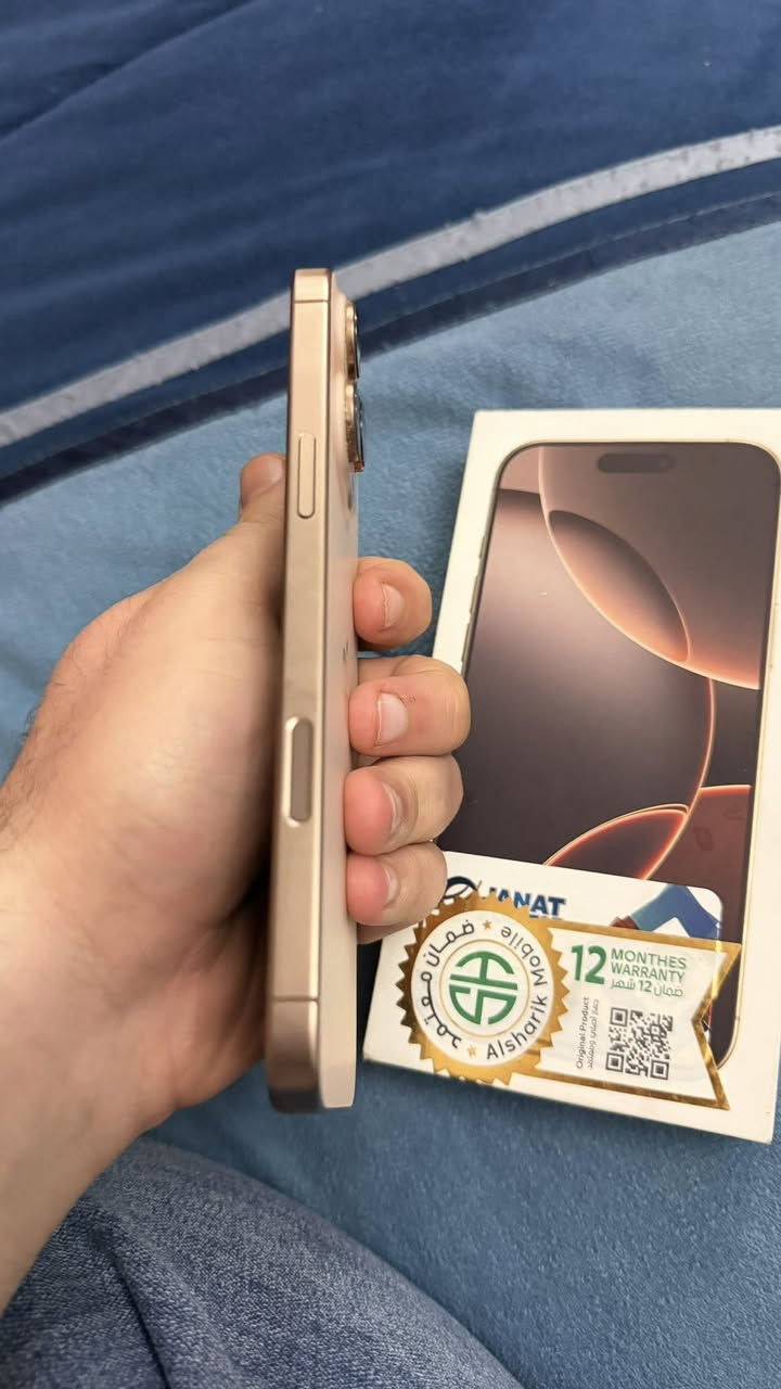 ايفون 16 برو ماكس
ذاكره 256
بطاريه 94 
الجهاز شخط مابي على شرط 
لون الجديد صحراوي 
كامل غراض 

عنوان النجف الاشرف 
سعره 1225 نهايته 
***********
