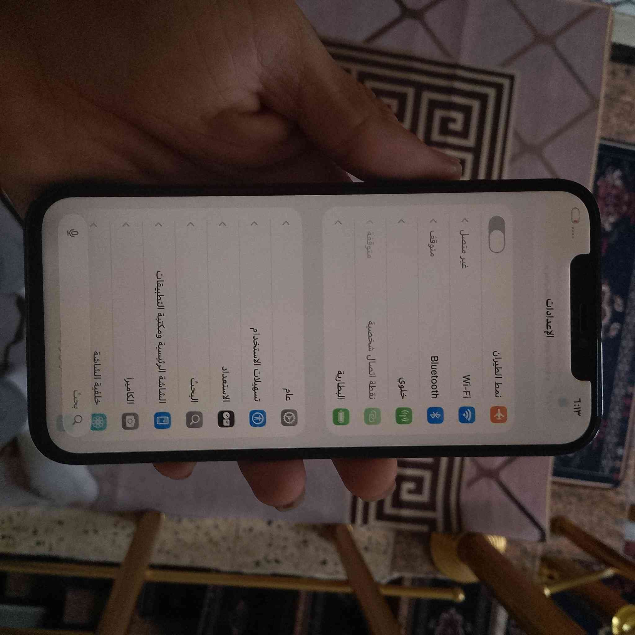 سلام عليكم ايفون ١٢برو ماكس البيع الجهاز مبدل شاشه وبطاريه دبل مو تك السعر 300وبي مجال


**إذا كنت صاحب هذا الإعلان وتريد حذفه لأي سبب، رجاءا أرسل رسالة إلى الدعم الفني**