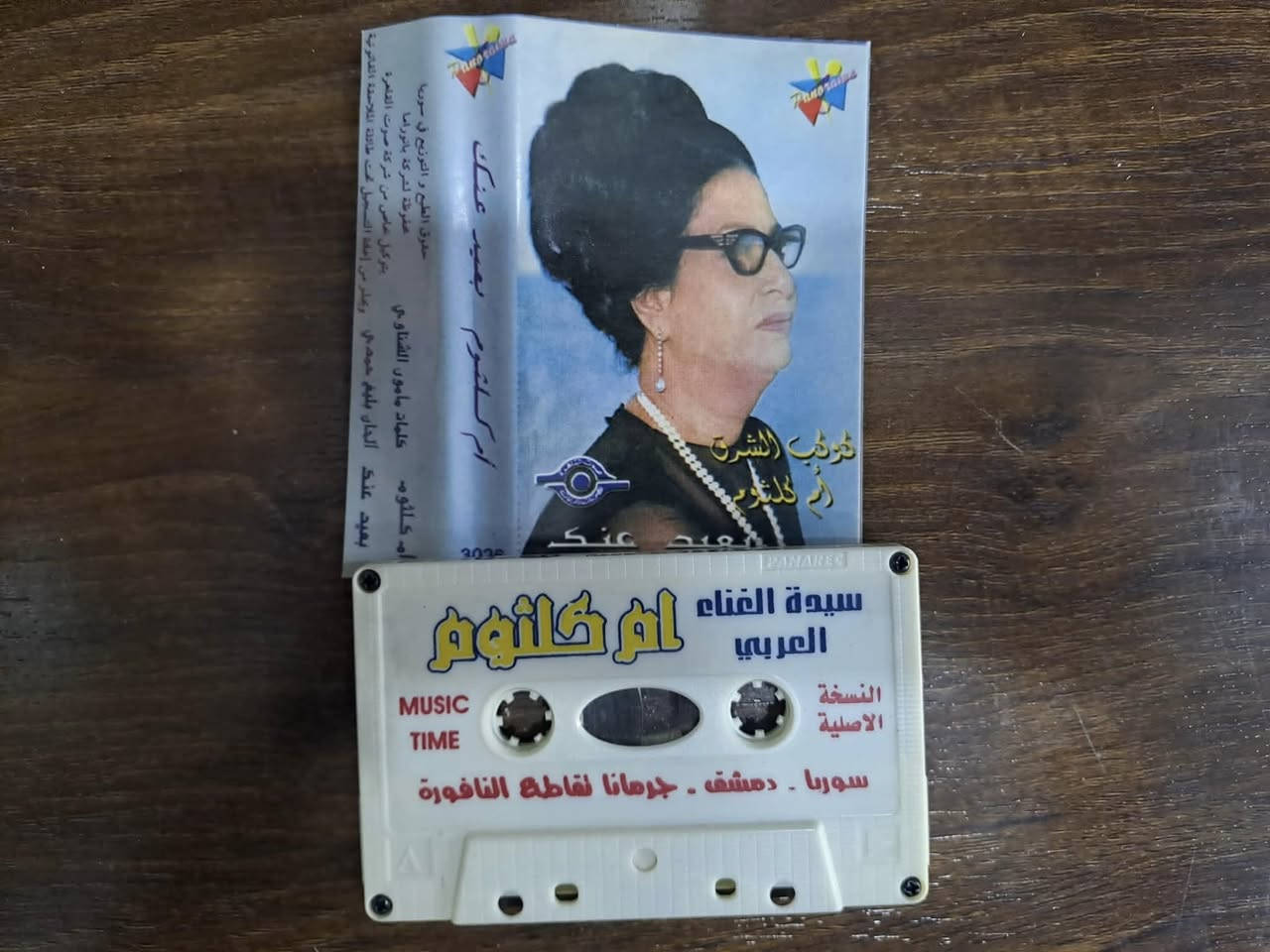 سعر الكل 20 الف توصيل مجاني


**إذا كنت صاحب هذا الإعلان وتريد حذفه لأي سبب، رجاءا أرسل رسالة إلى الدعم الفني**