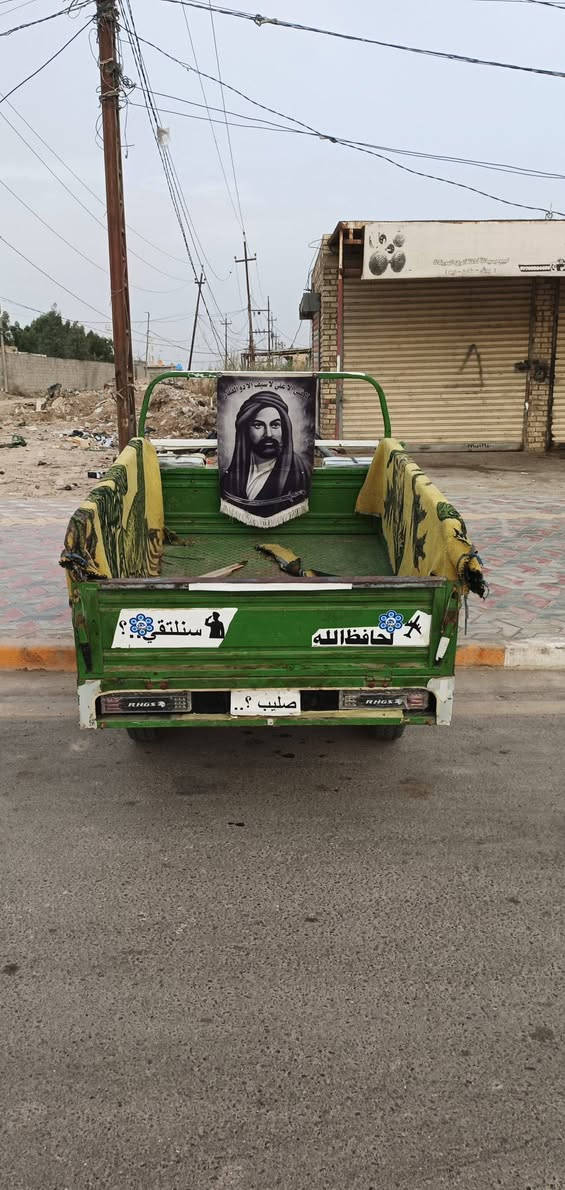 ستوته للبيع السعر 1900موديل21/ ***********/ فقط بي بس واتساب
