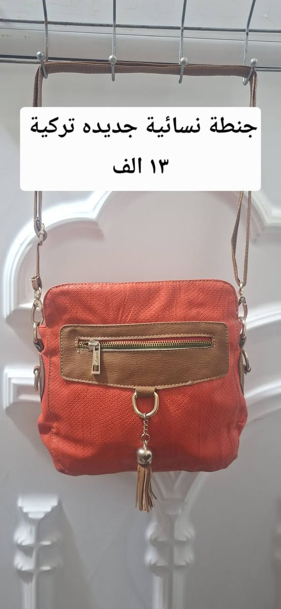 جنط للبيع
***********
