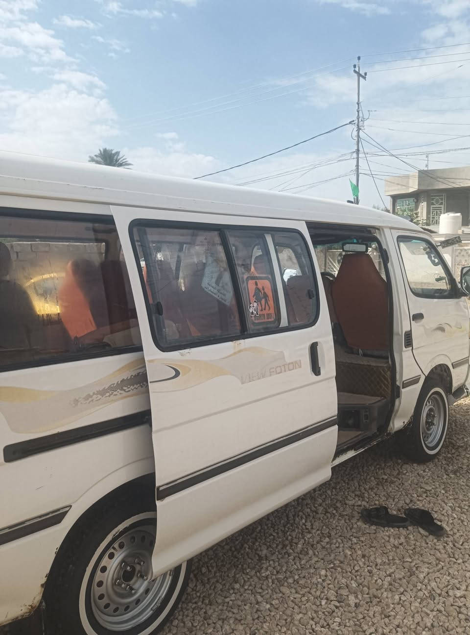 سياره فتون 14للبيع مابيها نقص بس الگير الثاني يفلت وكلشي كامل راعيها يطلب 5 أوراق عليها سعرها 45 ورقه قفل الي يحب ياخذها الرقم *********** أبو احمد من بابل الابراهميه يعني الدبله واهلا وسهلا
