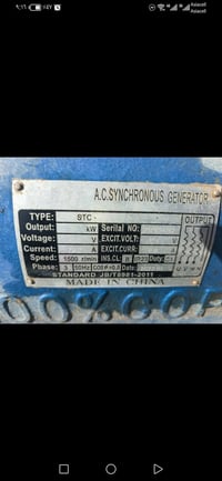 عنتر موديل ٨٤ • توليد 50kv • قضاء الطوز