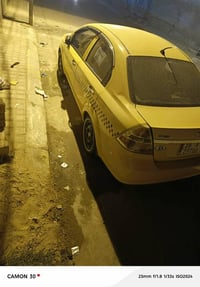 افيو خليجي • ٢٠١٠ • رقم نجف