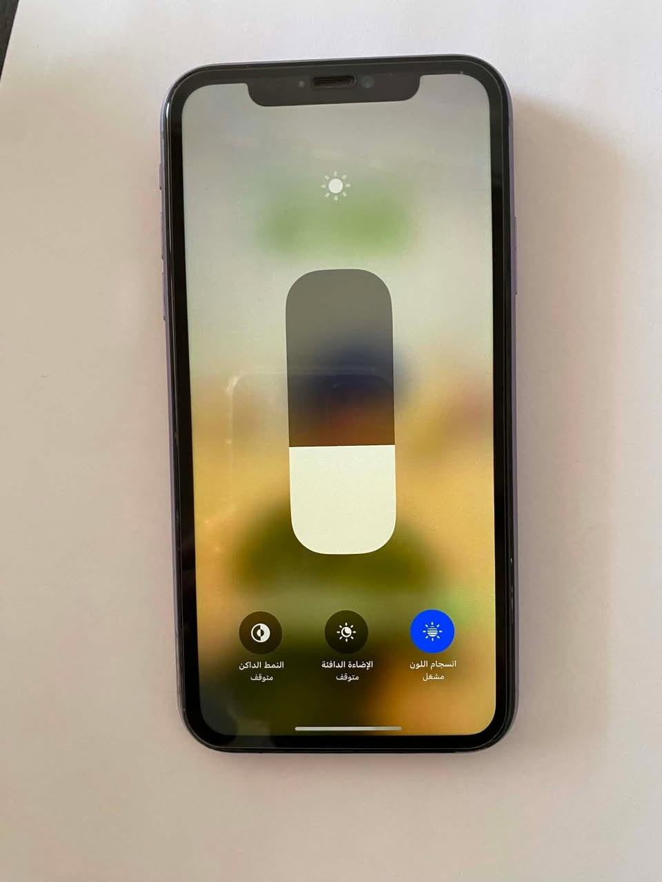 ‏عندي iPhone 11 عادي للبيع شرط ما نبدل شاشة فقط بس بطارية الاصلية 100.  ￼ دبل ￼خط ￼ الموبايل كله شرط ￼ ولا عنده مروس عادي السعر 225


**إذا كنت صاحب هذا الإعلان وتريد حذفه لأي سبب، رجاءا أرسل رسالة إلى الدعم الفني**
