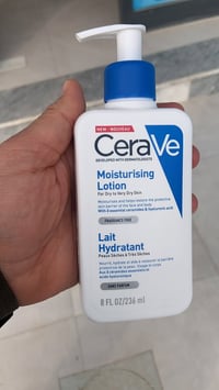 سيرافي فرنسي • أصلي • مستحضرات تجميل