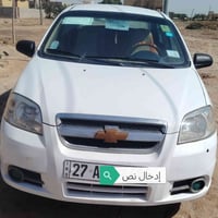 افيو 11خليجي مكينه 1500مفتوح المرغوب كير اوتو كير ومكينه شرط الفحص الس...