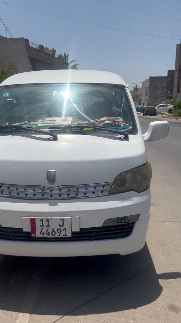 سياره باص H1 // 
14 راكب 
بغداد بأسمي 
مصفره هيئه وضريبه 
رقم انكليزي 
للبيع السعر 80 $  وبيه مجال للبيع 
للاستفسار الاتصال ***********
