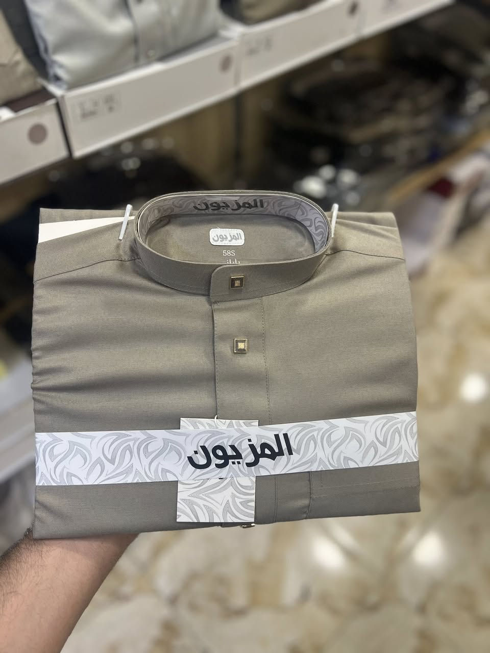 ✨أناقة وراحة بكل وقت ✨

إذا تدور على لبس يجمع بين الفخامة والراحة، الكلابية هي الاختيار المثالي 👌

🔹 خامات مريحة وعملية
🔹 تصميم أنيق يناسب جميع الأعمار
🔹 ألوان ومقاسات متنوعة
🔹 مناسبة للبيت، الزيارات والمناسبات

📍 متوفرة الآن لدينا بأفضل الأسعار والجودة.

🌟 تألق بإطلالة تراثية راقية تجمع بين الأصالة والأناقة
للطلب والاستفسار مراسلة الصفحه او من خلال تطبيق الواتساب wa.me/9647808513648 
تتوفر خدمة توصيل لجميع المحافظات 
العنوان.الانبار -راوه الجديده الشارع العام مجاور صيدلية محمد سعدالله.
#كلابية #ملابس_رجالي #ملابس #تيشيرت


**إذا كنت صاحب هذا الإعلان وتريد حذفه لأي سبب، رجاءا أرسل رسالة إلى الدعم الفني**