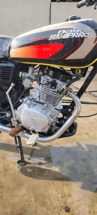 نامي برو • ١٥٠ • نضيفه